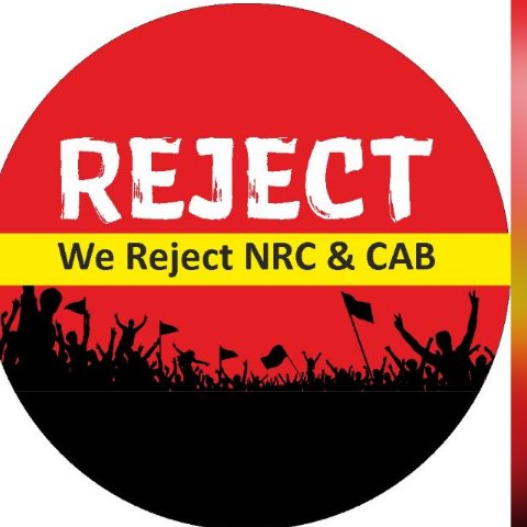 REJECT_CAB_INQLAB_ZI...?