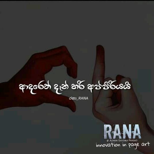 වැල සංගමය ↻↻?