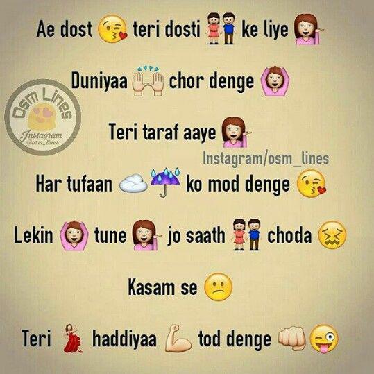 Yaaro? ki? yari 1 A K