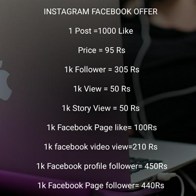 Instagram - Facebook?