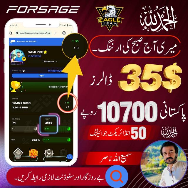 Earning point ??✈️✈️??