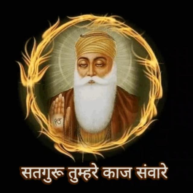 NANAK  BOUTIQUE