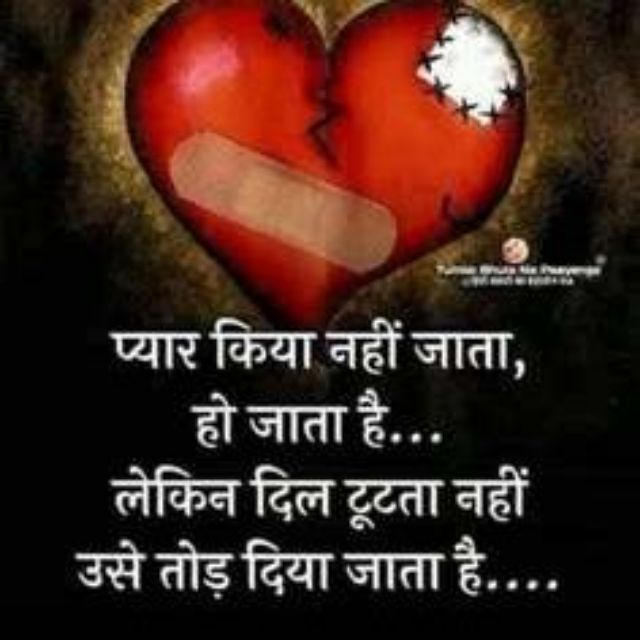 ?यारों की महफिल?