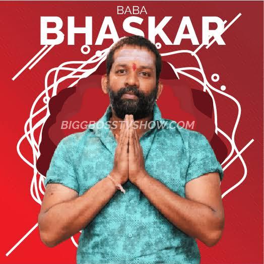 ??‍♀??‍♀??‍♀Baba bhaskar Fan's??‍♀??‍♀??‍♀