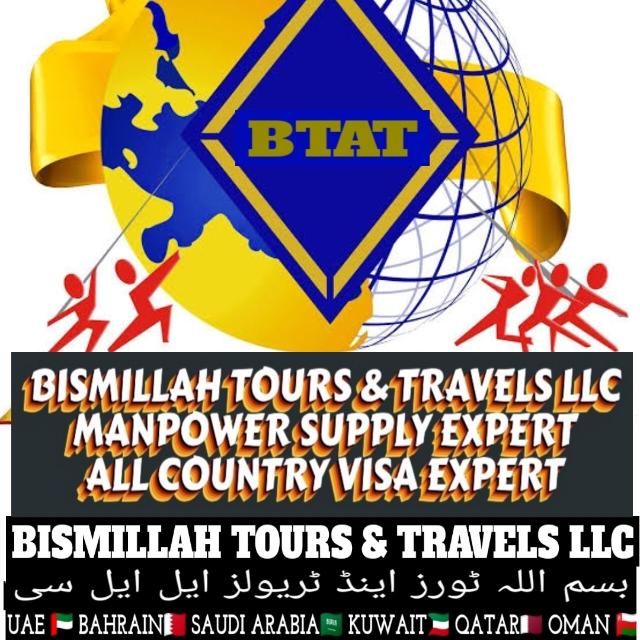 ALL COUNTRY VISA 20