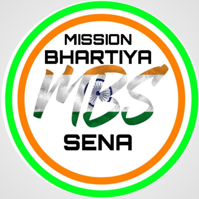 M B S Education
