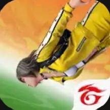 free fire India