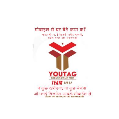 YOUTAG BIZ Team Suraj Lets Go Whatsapp group