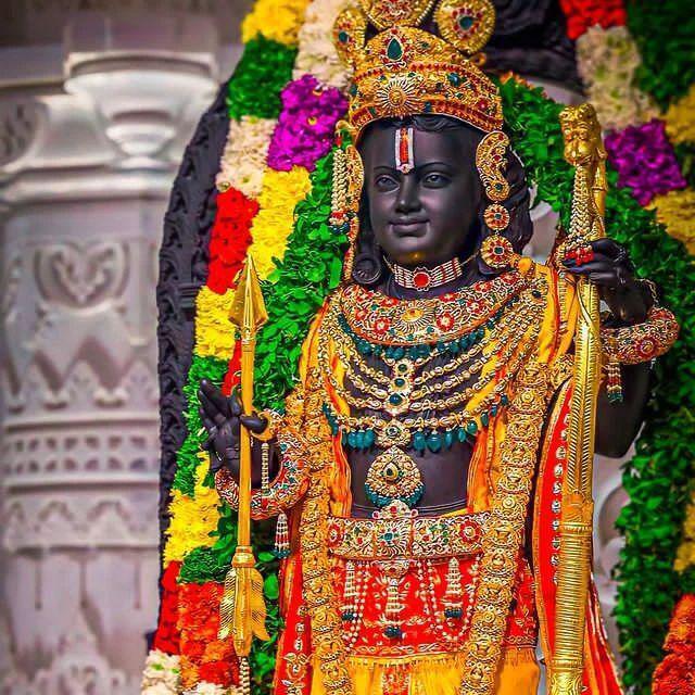 Jai shree Ram.