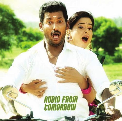 புரட்சி தளபதிவிஷால் ரசிகர் மன்றம்
