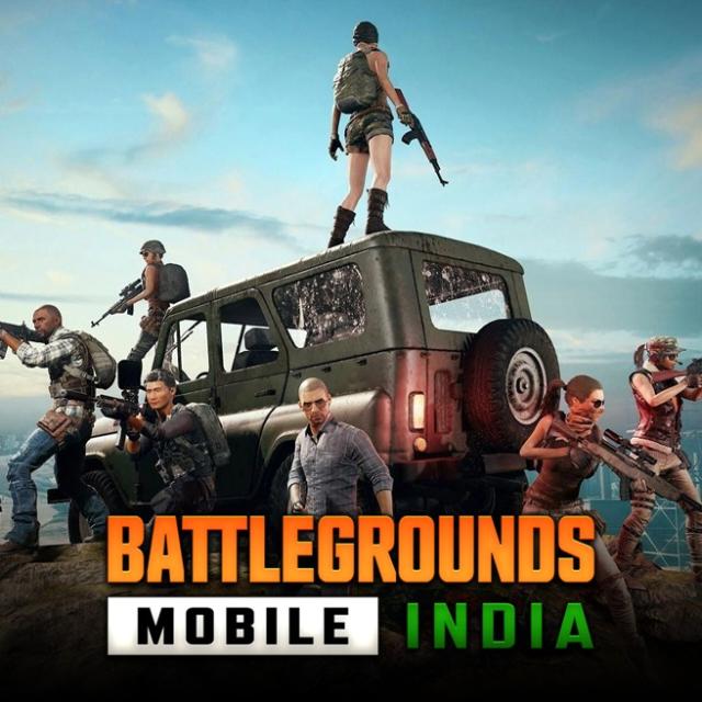 BGMI ID STORE ?