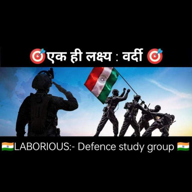 ?LABORIOUS:- defence study group???