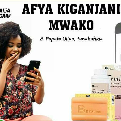 IJUE AFYA YAKO NA BF SUMA