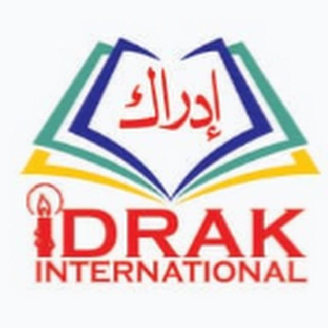 Idrak