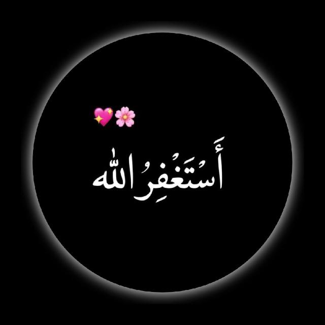 ? Knowledge of Islam ??