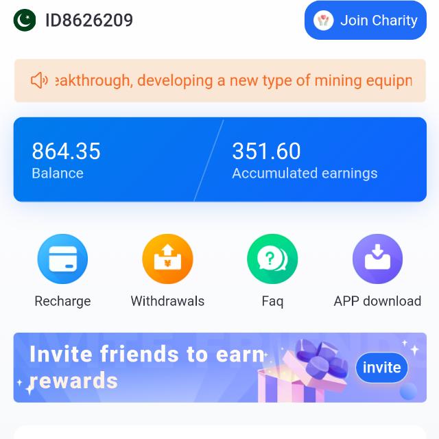 Free Earning