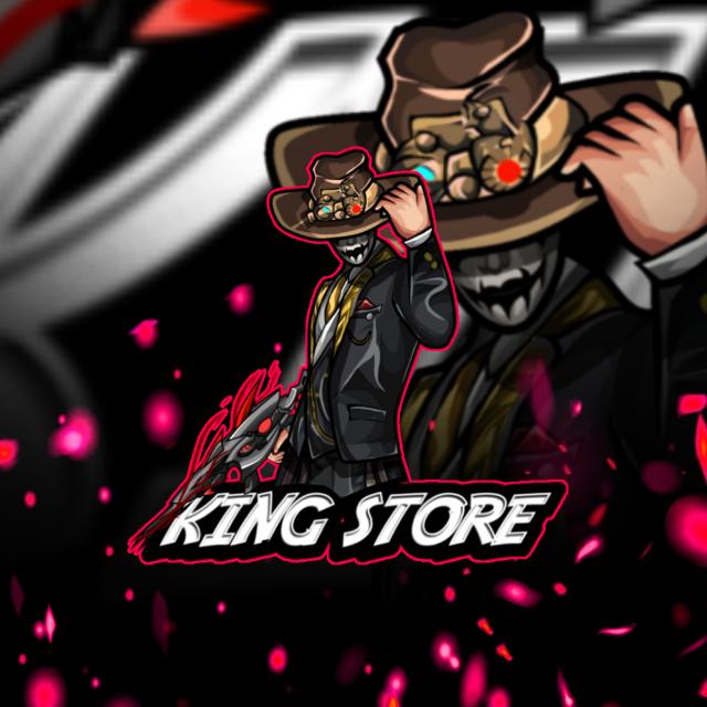 STOK KING STORE #1 