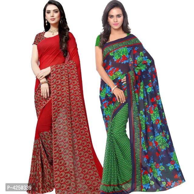 New Balaji shop Whatsapp group