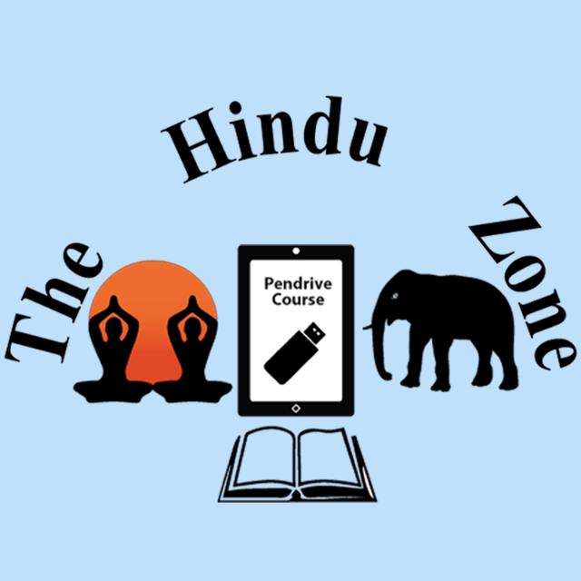 SSC EXAM PREPARATION