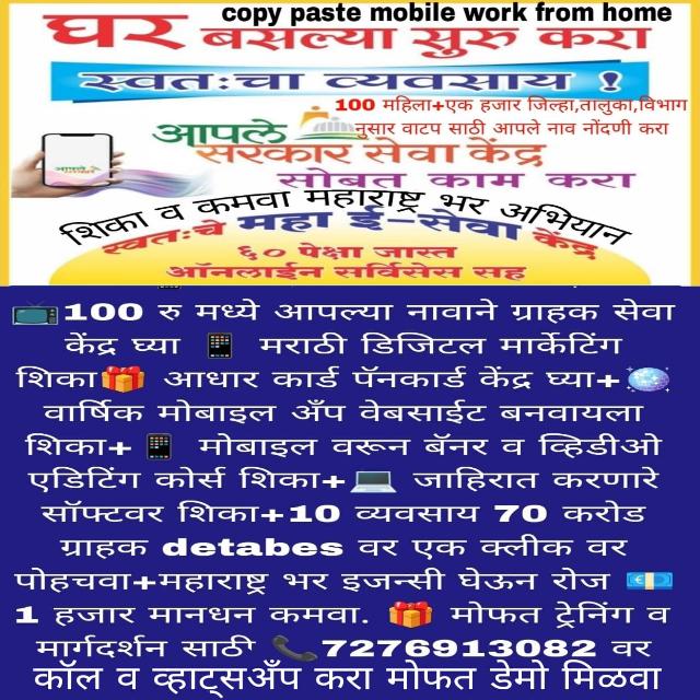 Personal loan group