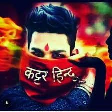 हिन्दुत्व धर्म चर्चा ????