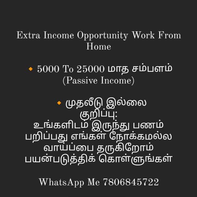 Positive Whatsapp group