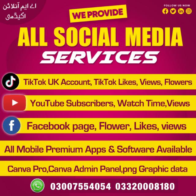 All Social Media Services1️⃣