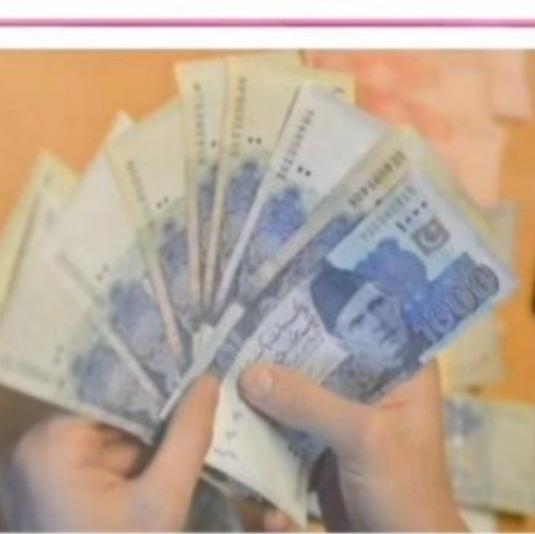 انٹر فیس چیک  PMT score