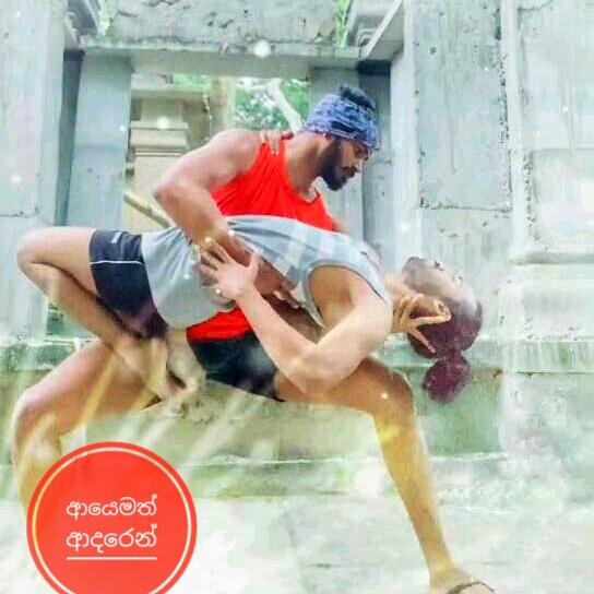 ?ආයෙමත් ආදරෙන් ?
