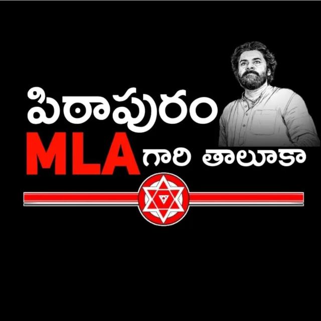 Always pspk✊✊✊
