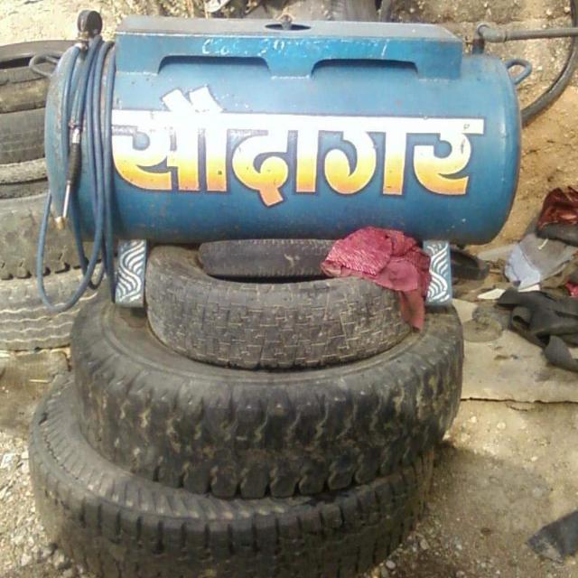 SODAGAR