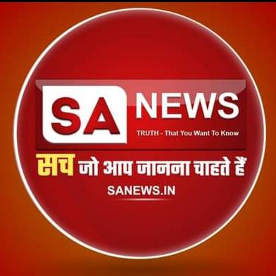 सच जो आप जानना चाहते हैं।