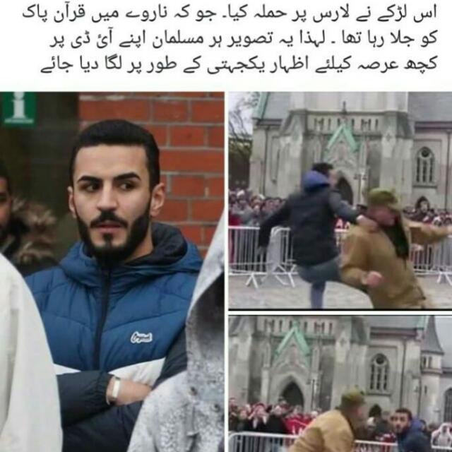 Love story ❤️♥️❤️❤️♥️????