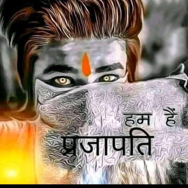 Prajapati aal india 1????