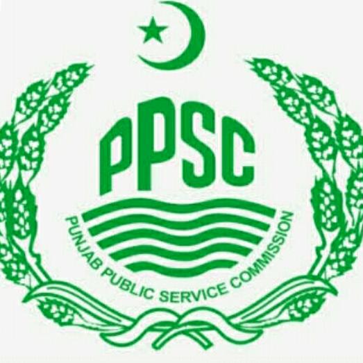 PPSC HEADMASTER TEST 2
