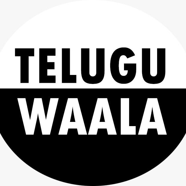 Telugu Waala?