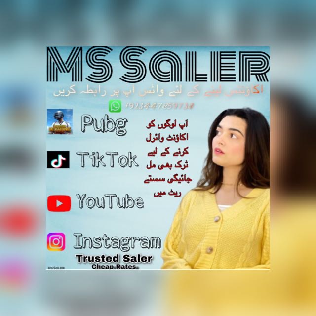 MS Salar
