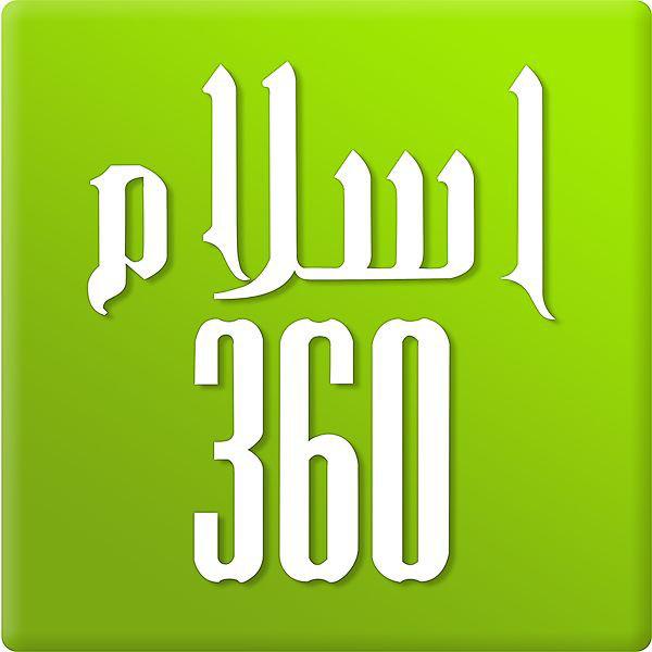 Islam360