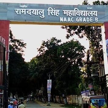 RDS College?Muz (22)