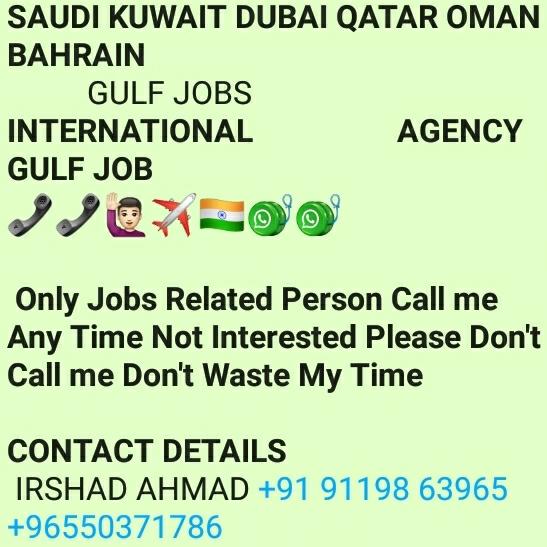 AHMAD BHAI : *SAUDI KU