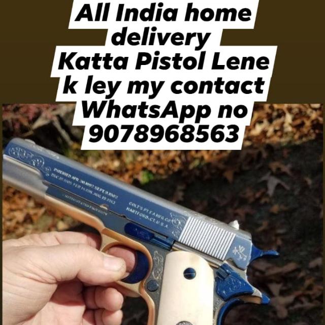 BGMI PAID CUSTOM ??