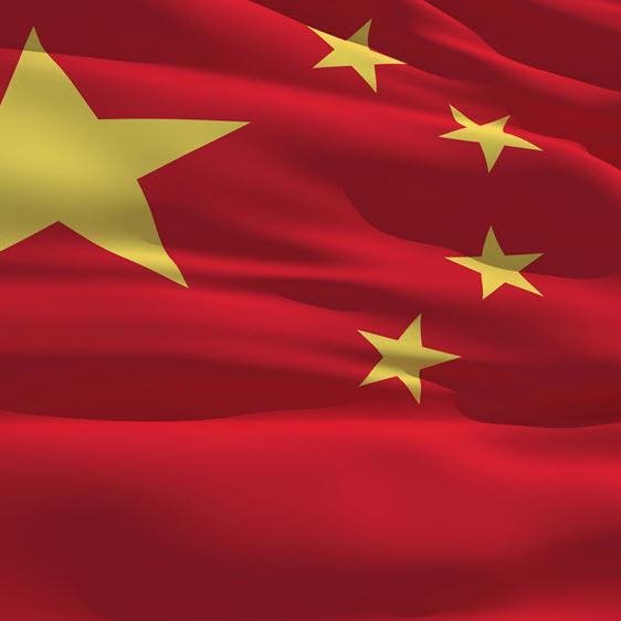 自由火团??