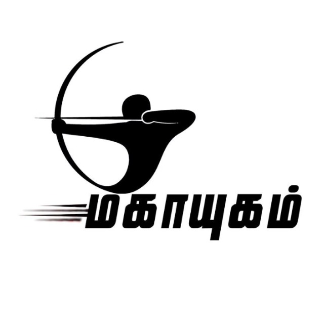 Mahayugam.lk 01