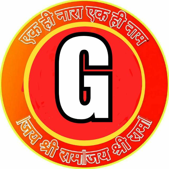 Gangwar??☹☹??