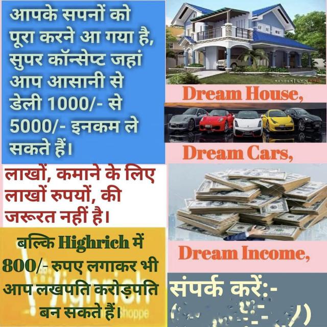 High Rich Online Shoppe Whatsapp group