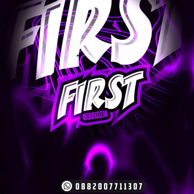 STOK FIRST X OWN Whatsapp group