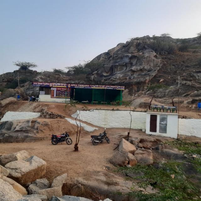 APNA THIKANA