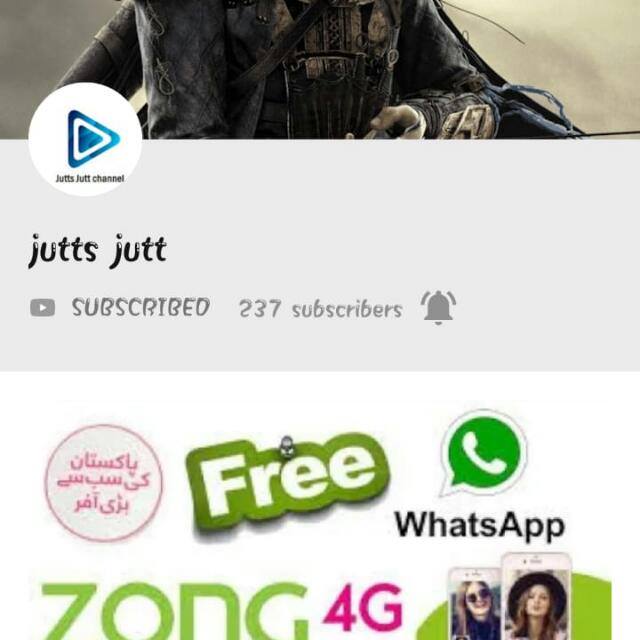 Sub for sub Whatsapp group