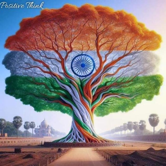 जदयू