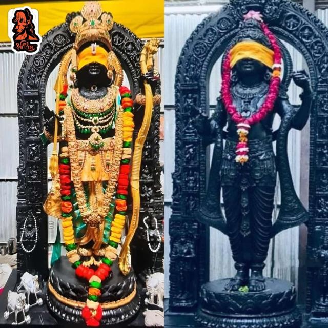 Shri Ram bhakt????